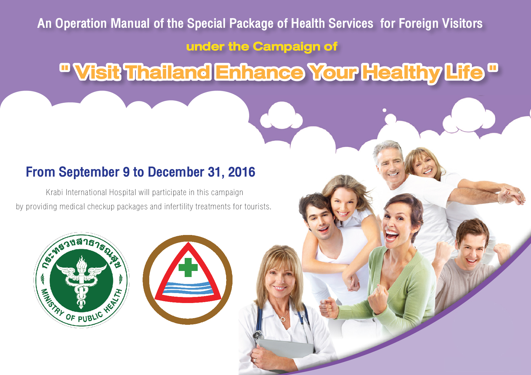 visit-thailand-enhance-your-health-life-01