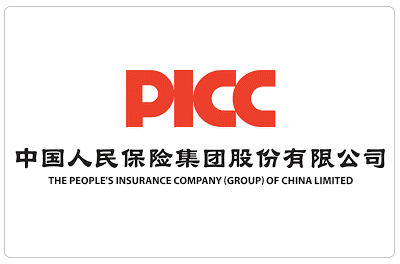 PICC-PEOPLE’S-INSURANCE-CHINA, Acceptable International Insurance Companies Global Insurance Companies & Assistants - all around the world.