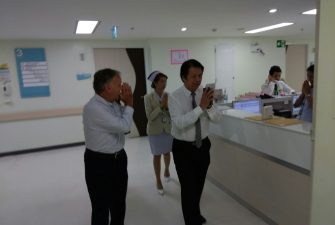กงสุลประเทศเนเธอร์แลนด์