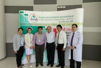 กงสุลประเทศเนเธอร์แลนด์