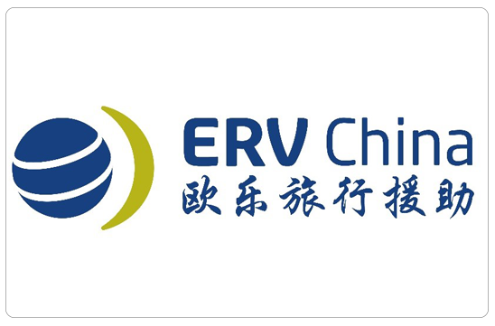 ERV China Insurance, Acceptable International Insurance Companies Global Insurance Companies & Assistants - all around the world.